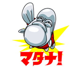 Kobudai teacher passionate. sticker #1476615