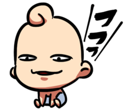 Baby Power sticker #1476702