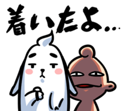 Baby Power sticker #1476703