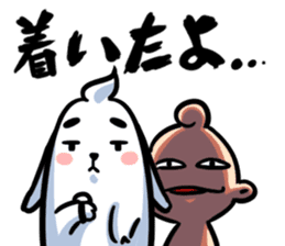 Baby Power sticker #1476703