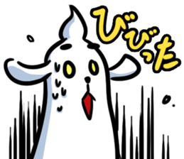 Baby Power sticker #1476708