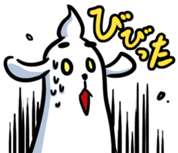 Baby Power sticker #1476708