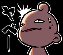 Baby Power sticker #1476709