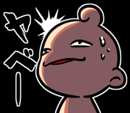 Baby Power sticker #1476709