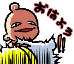 Baby Power sticker #1476710