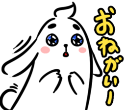 Baby Power sticker #1476711