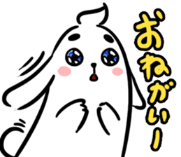 Baby Power sticker #1476711