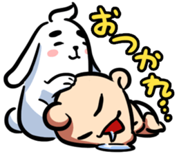 Baby Power sticker #1476716