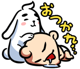 Baby Power sticker #1476716