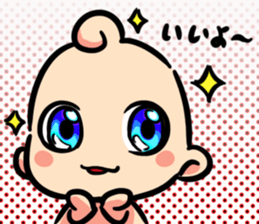 Baby Power sticker #1476719