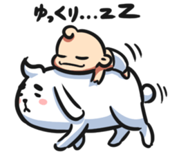 Baby Power sticker #1476724