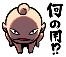 Baby Power sticker #1476725