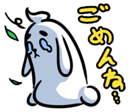 Baby Power sticker #1476727