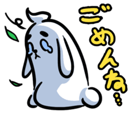 Baby Power sticker #1476727