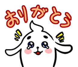 Baby Power sticker #1476728