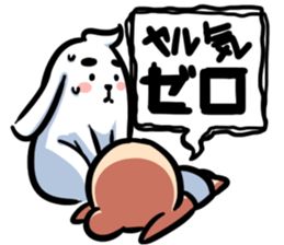 Baby Power sticker #1476731