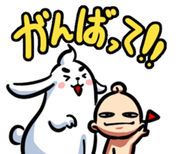 Baby Power sticker #1476733