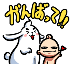 Baby Power sticker #1476733