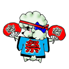 toy poodle(Mr. pet dog Leo of my home) sticker #1476801