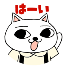 Nekojiru Sticker Nya-ko & Nyatta sticker #1476937