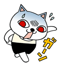 Nekojiru Sticker Nya-ko & Nyatta sticker #1476938