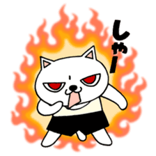 Nekojiru Sticker Nya-ko & Nyatta sticker #1476942