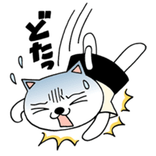 Nekojiru Sticker Nya-ko & Nyatta sticker #1476944