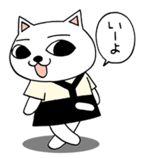 Nekojiru Sticker Nya-ko & Nyatta sticker #1476946