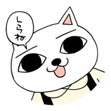 Nekojiru Sticker Nya-ko & Nyatta sticker #1476949