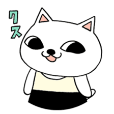 Nekojiru Sticker Nya-ko & Nyatta sticker #1476950