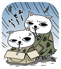 Nekojiru Sticker Nya-ko & Nyatta sticker #1476951