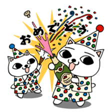 Nekojiru Sticker Nya-ko & Nyatta sticker #1476952