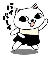 Nekojiru Sticker Nya-ko & Nyatta sticker #1476954