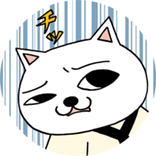 Nekojiru Sticker Nya-ko & Nyatta sticker #1476964