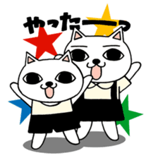 Nekojiru Sticker Nya-ko & Nyatta sticker #1476965