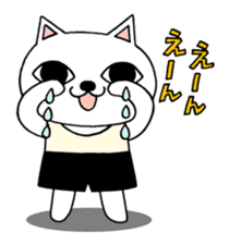 Nekojiru Sticker Nya-ko & Nyatta sticker #1476967