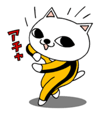 Nekojiru Sticker Nya-ko & Nyatta sticker #1476969