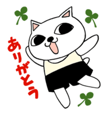 Nekojiru Sticker Nya-ko & Nyatta sticker #1476973