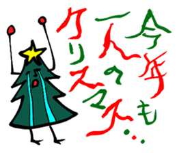 The four seasons in Japan sticker #1477017