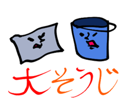 The four seasons in Japan sticker #1477020