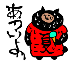 The four seasons in Japan sticker #1477023