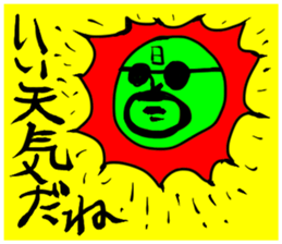 The four seasons in Japan sticker #1477026