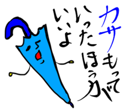 The four seasons in Japan sticker #1477027