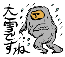 The four seasons in Japan sticker #1477031