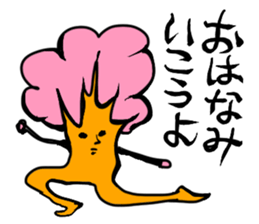 The four seasons in Japan sticker #1477033