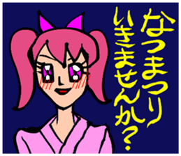 The four seasons in Japan sticker #1477034