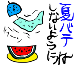 The four seasons in Japan sticker #1477038