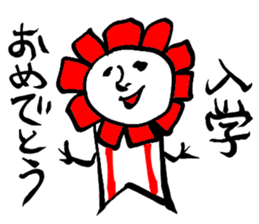 The four seasons in Japan sticker #1477039