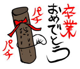 The four seasons in Japan sticker #1477040