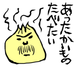 The four seasons in Japan sticker #1477043